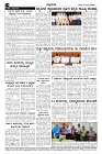 06-05-2024.pmd-page-004