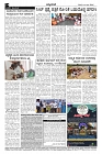 Jun22.pmd-page-004