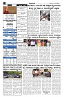 Jul05-page-002