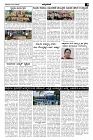 Aug29.pmd-page-003