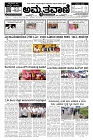 Sep10.pmd-page-001