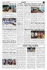 Sep13.pmd-page-003