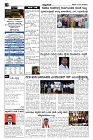 Sep17.pmd-page-002
