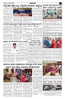 Sep17.pmd-page-003