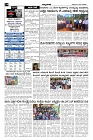 19-09-2024.pm-page-002