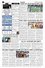 24-09-2024.pm-page-002