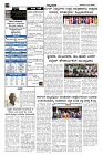 Sep28.pmd-page-002