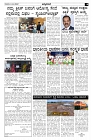Sep28.pmd-page-003