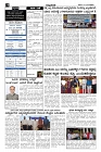 Nov15.pmd-page-002
