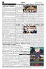 Nov27.pmd-page-004