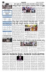 04-12-2024.pmd-page-002