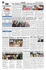 Dec12.pmd-page-002
