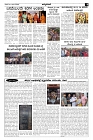 Dec12reprint.pmd-page-001