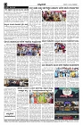 Dec16.pmd-page-004