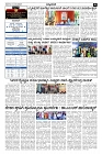 Jan26.pmd-page-003