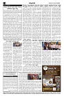 feb25.pmd-page-004