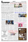 Mar18.pmd-page-004