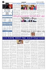 Mar29.pmd-page-002