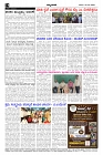 May01.pmd-page-004