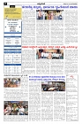 May12.pmd-page-002