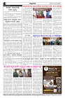 May19.pmd-page-004