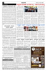 May22.pmd-page-004