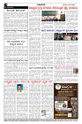 Jun04.pmd-page-004
