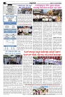 Jun17.pmd-page-002