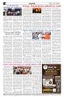 Jun17.pmd-page-004