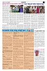 Jun19.pmd-page-003