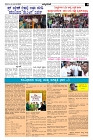 Jun24.pmd-page-003