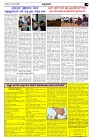 Jun26.pmd-page-003