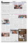 Jul02.pmd-page-004