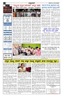 Jul03.pmd-page-002