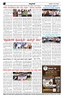 Jul03.pmd-page-004