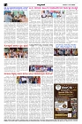 Jul04.pmd-page-004