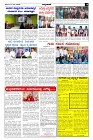 Jul09.pmd-page-003
