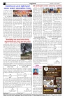 Jul09.pmd-page-004