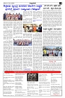 Jul10.pmd-page-003