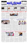 Jul11.pmd-page-001