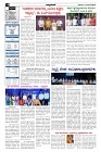 Jul15.pmd-page-002