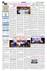 Jul16.pmd-page-002