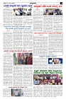 Jul16.pmd-page-003