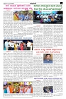 Jul19.pmd-page-003