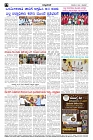 Jul21.pmd-page-004