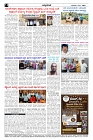 Jul25.pmd-page-004