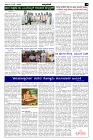 31-07-2025.pmd-page-003