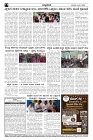 Aug06.pmd-page-004