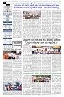 sep02.pmd-page-002
