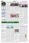 sep11.pmd-page-002